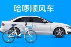 【3分钟科普下】张家口公司招聘信息查询_哔哩哔哩-3